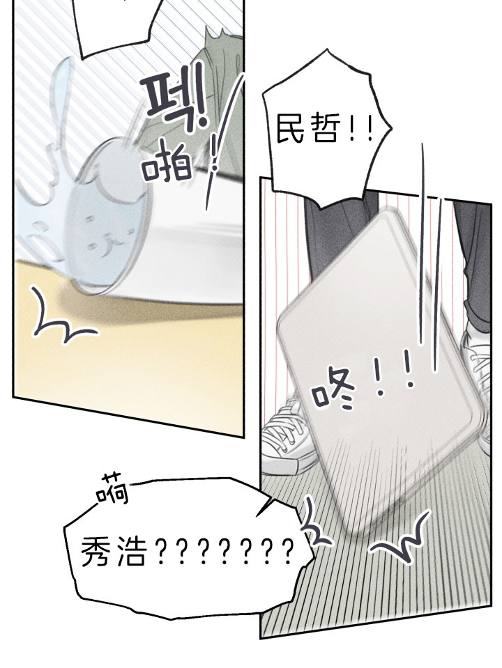 第153话22