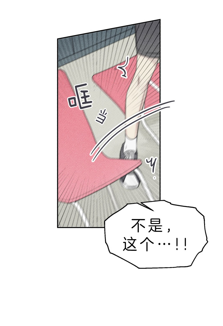 第153话23