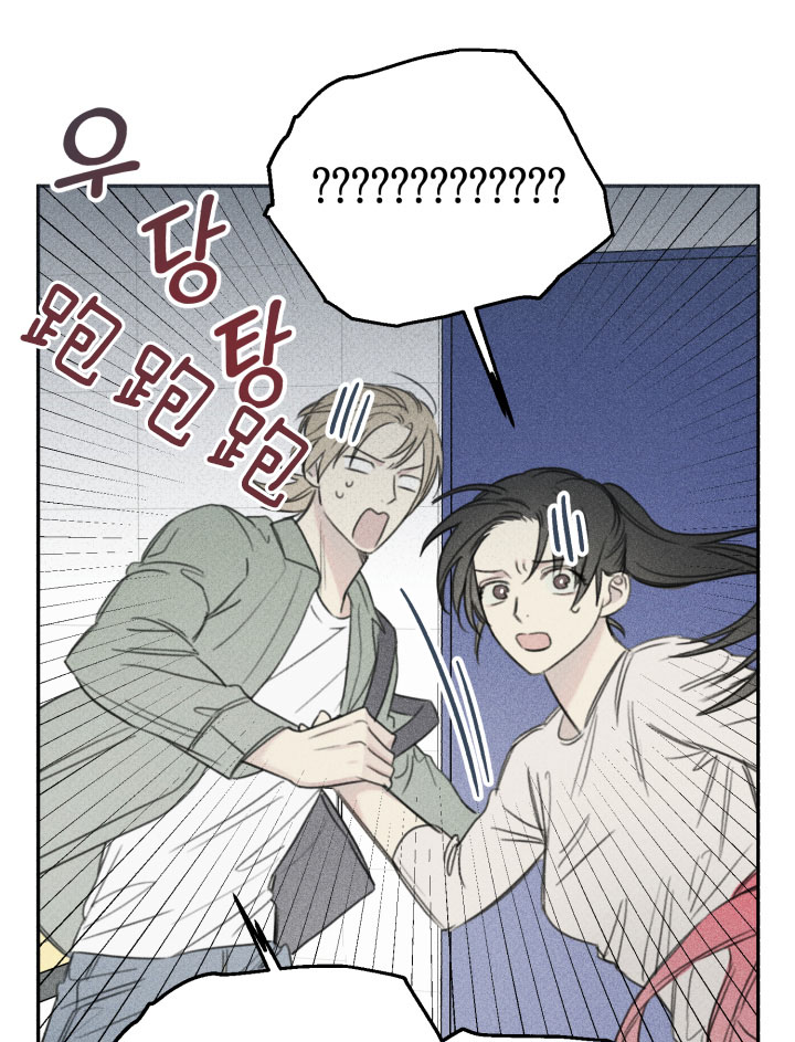 第153话24