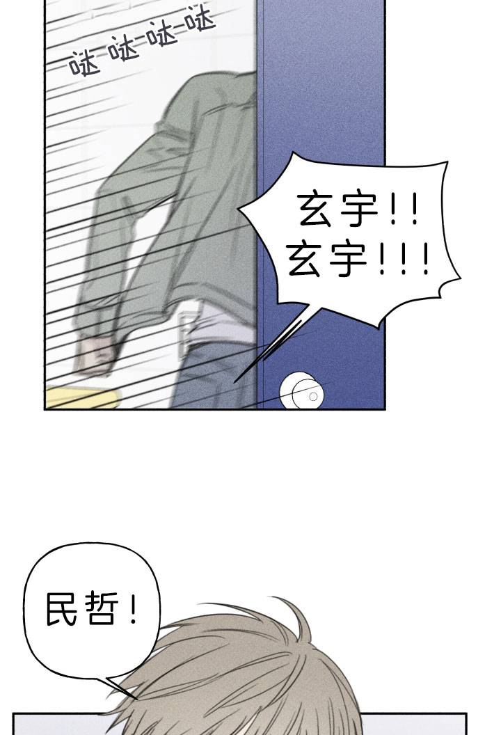 第154话1