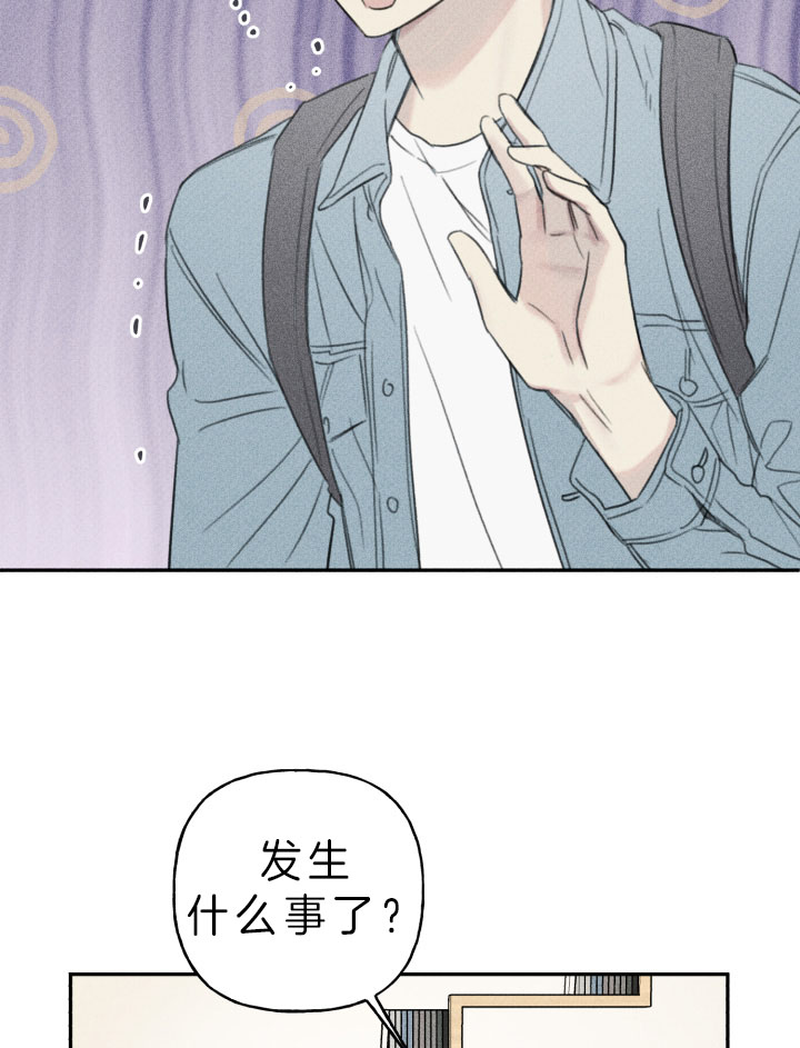 第154话10