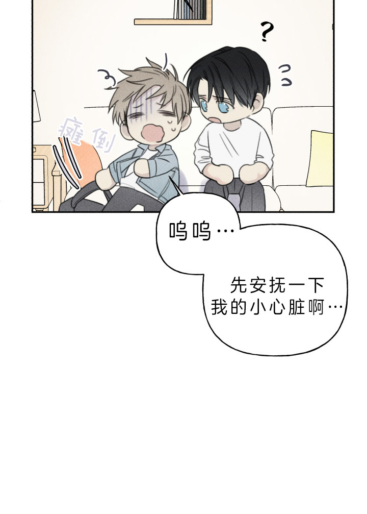 第154话11