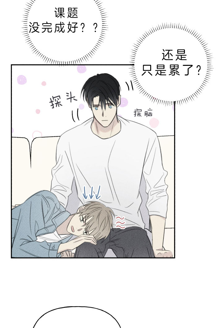 第154话13