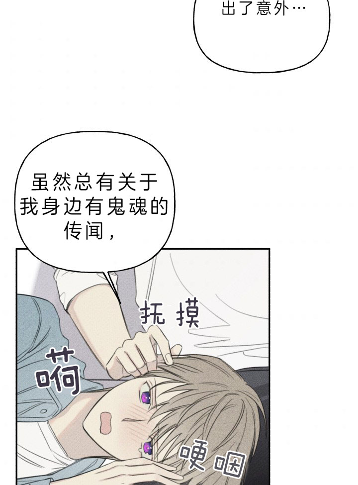 第154话16