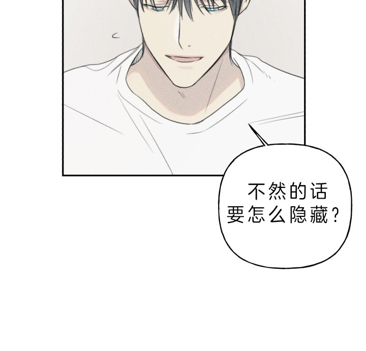 第154话18