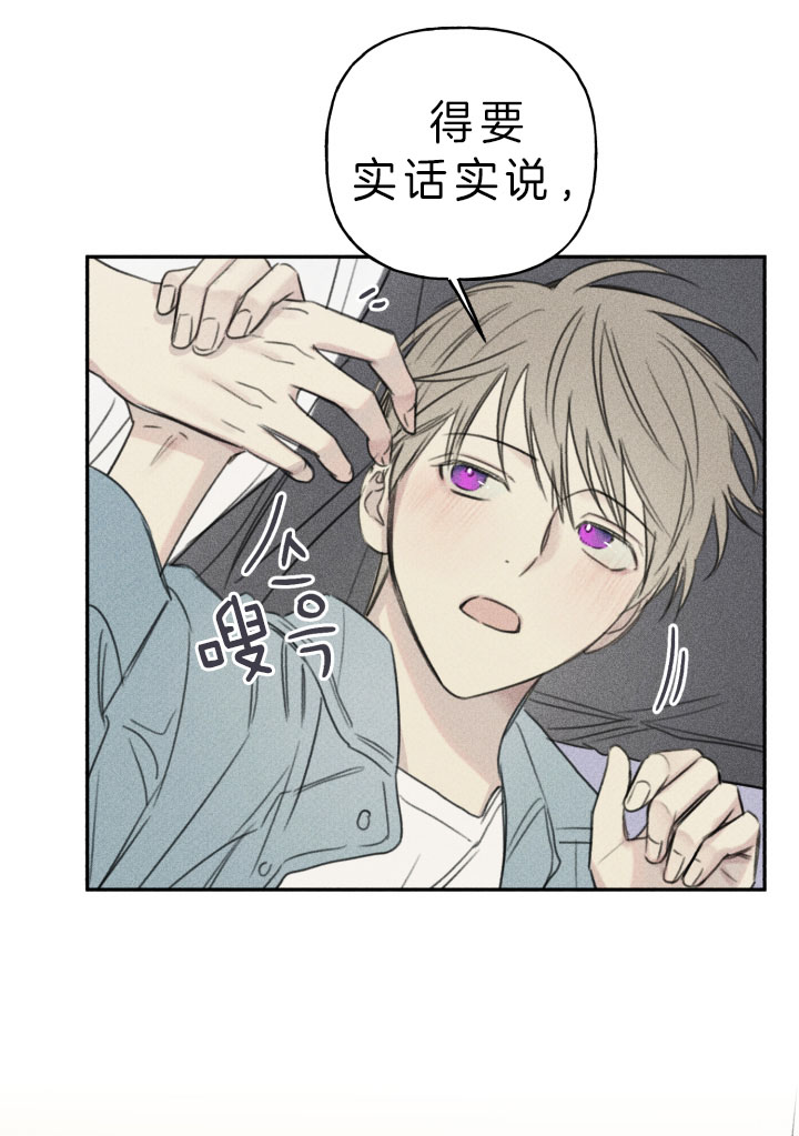 第154话19