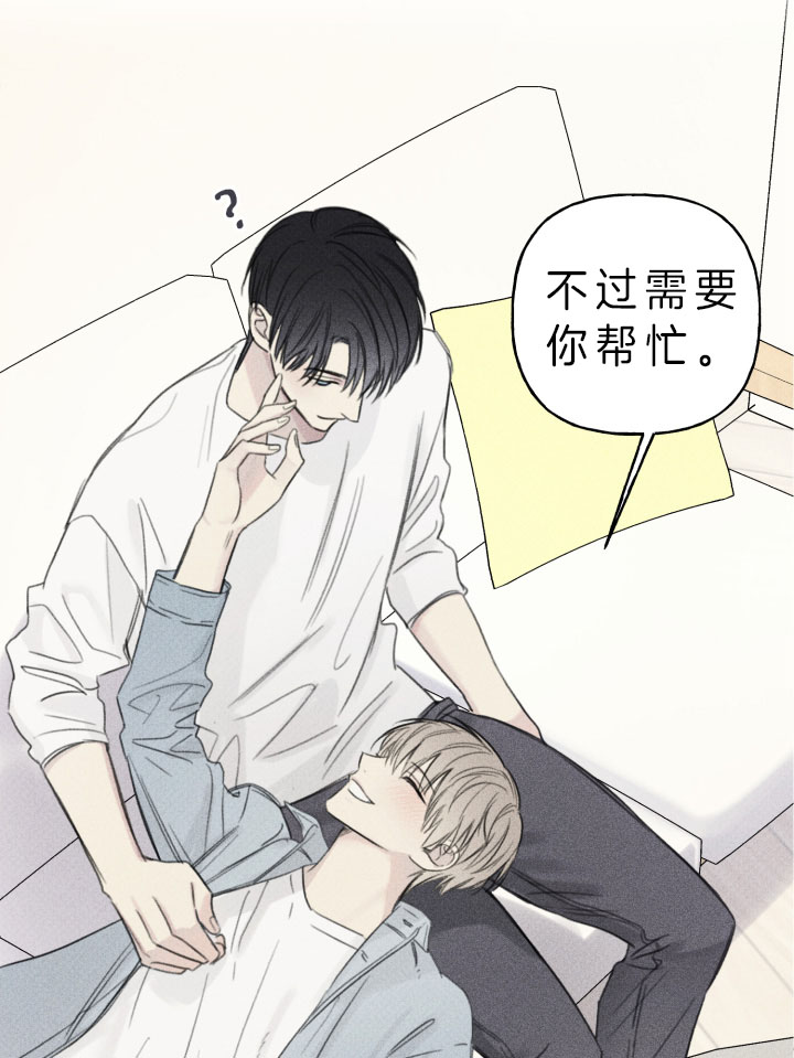 第154话20