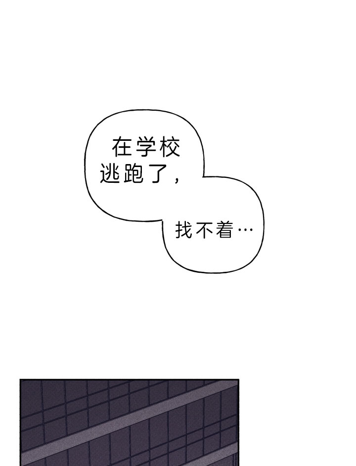 第154话22