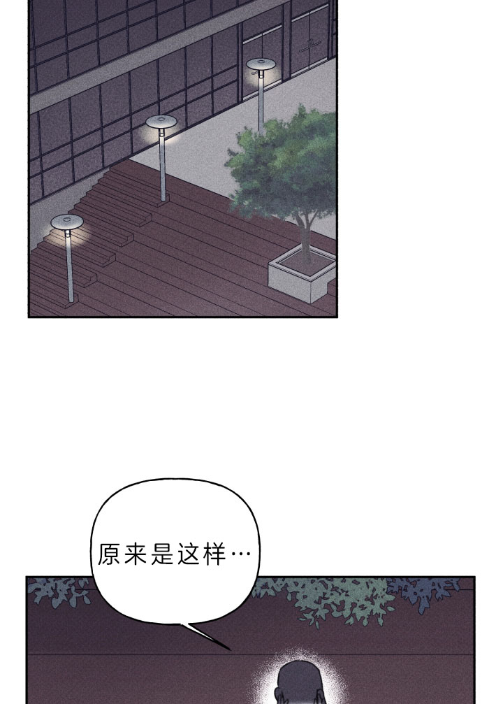 第154话23