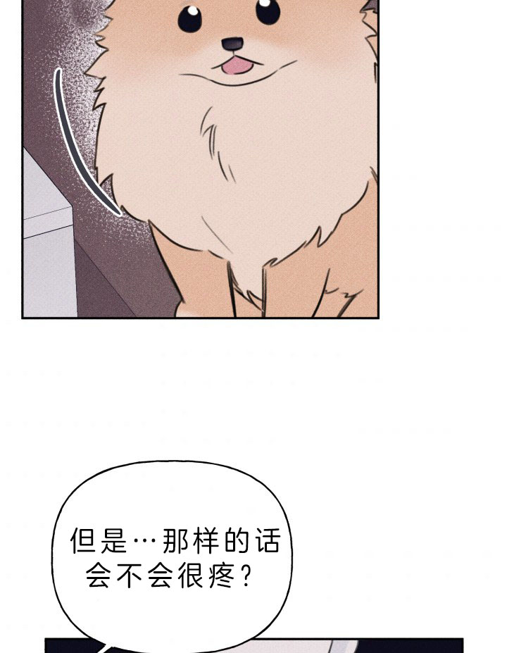 第154话26
