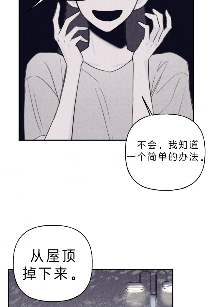 第154话27