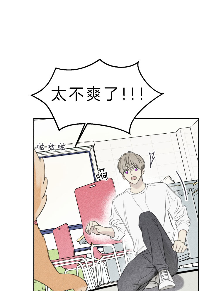 第154话5