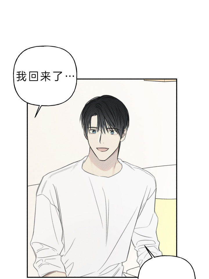 第154话8