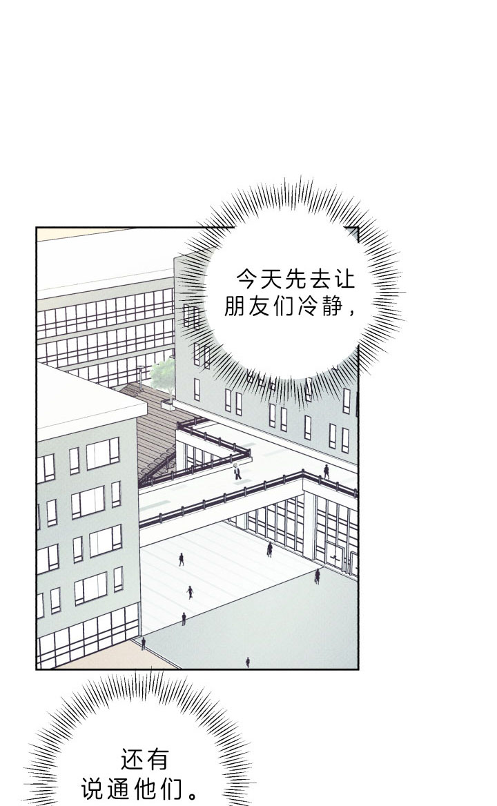 第155话0