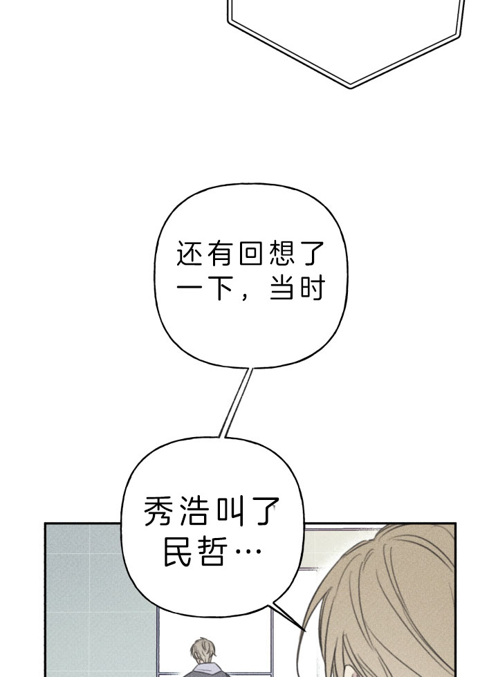 第155话11