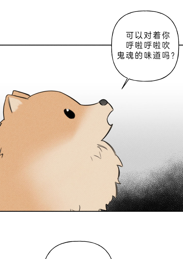 第155话13