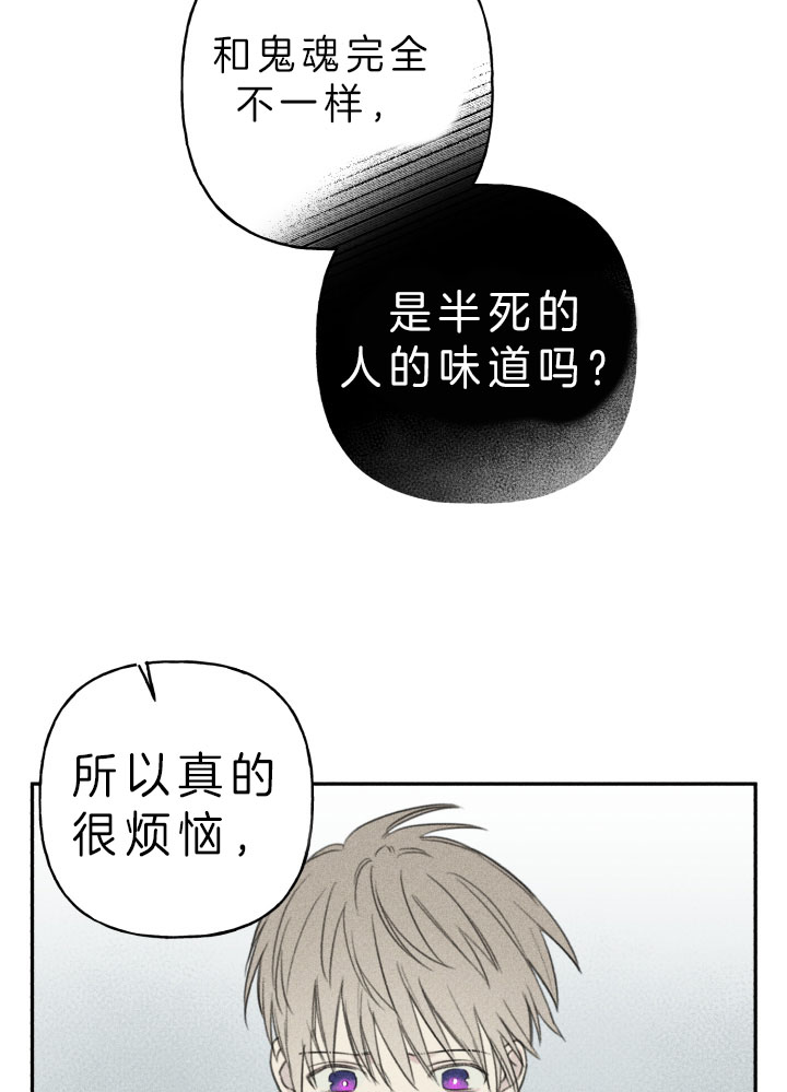 第155话14