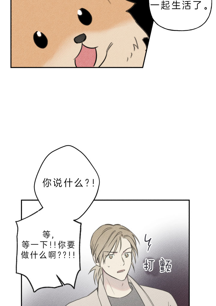 第155话17