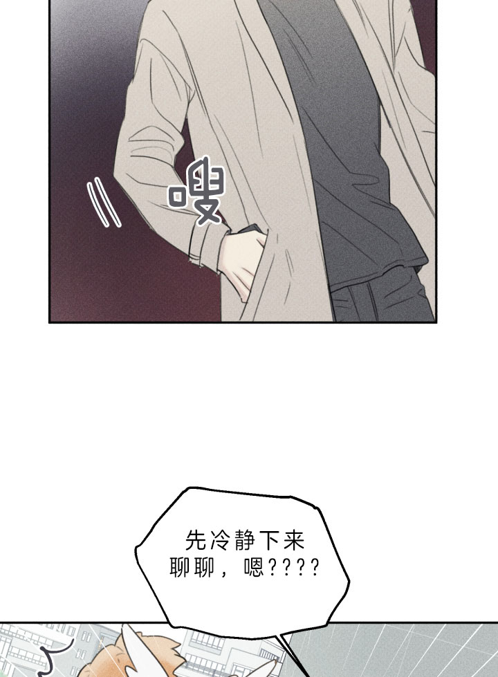 第155话18