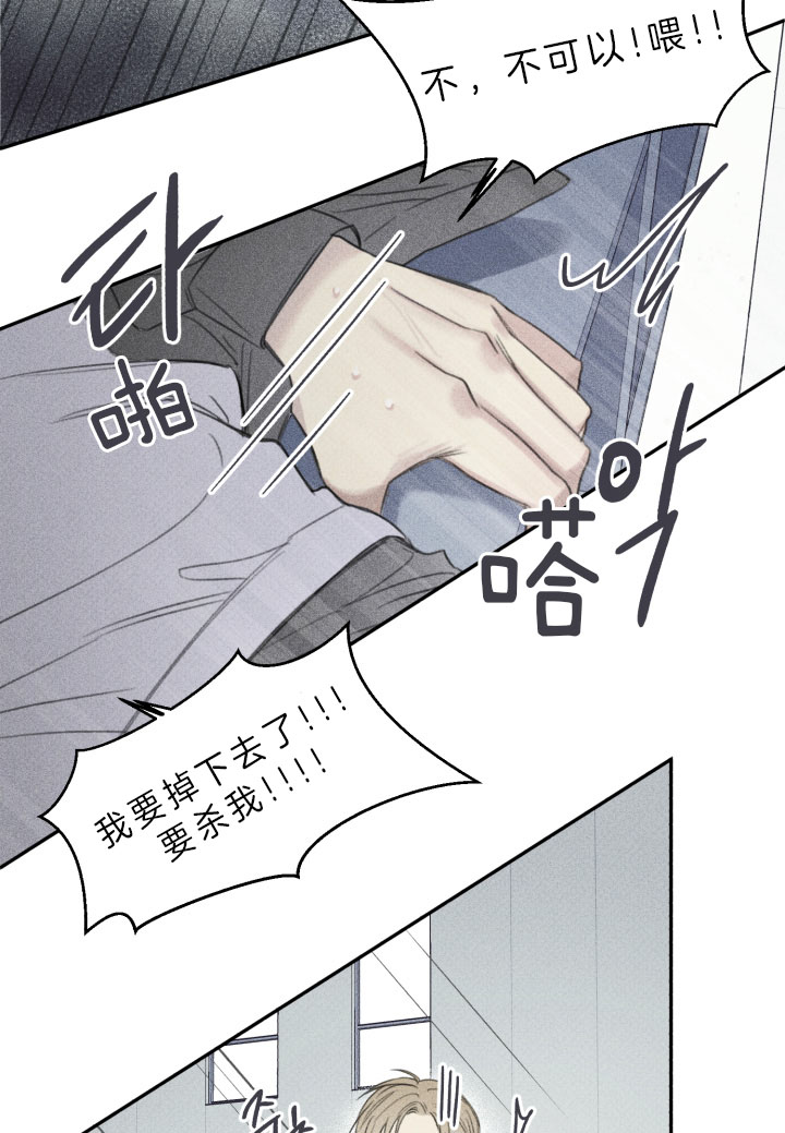 第155话22
