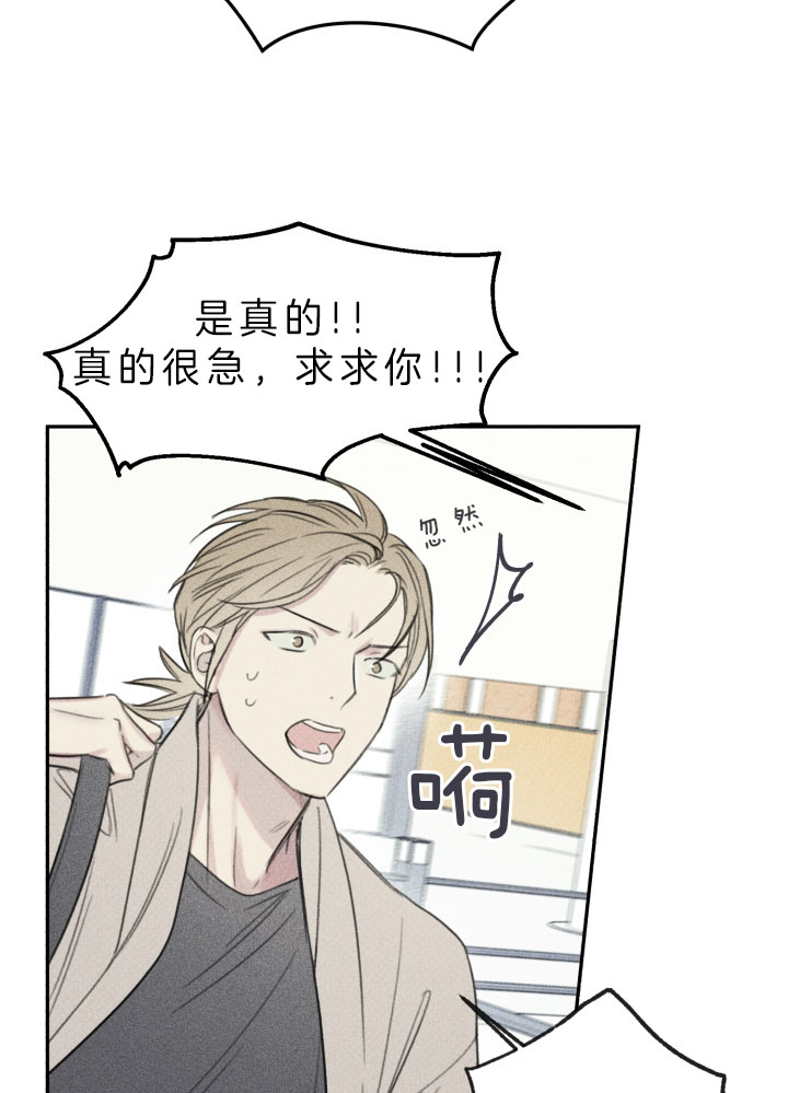 第155话25