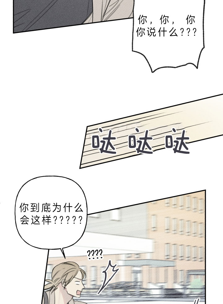 第155话26