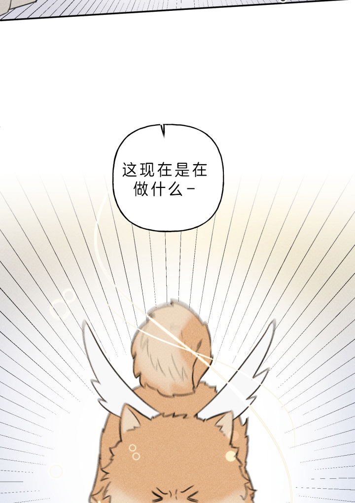 第155话28