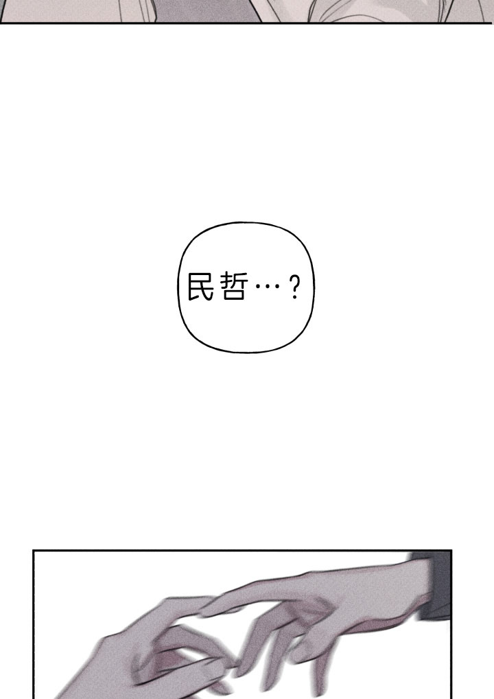 第155话31
