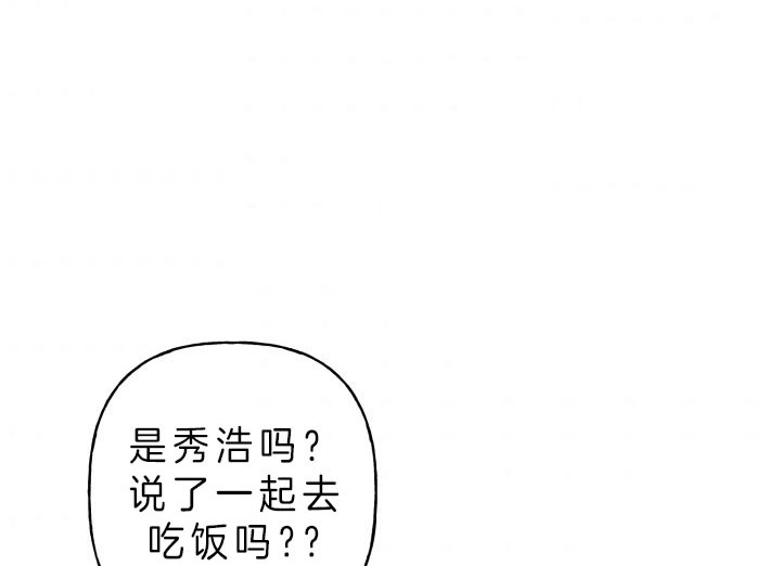 第155话6