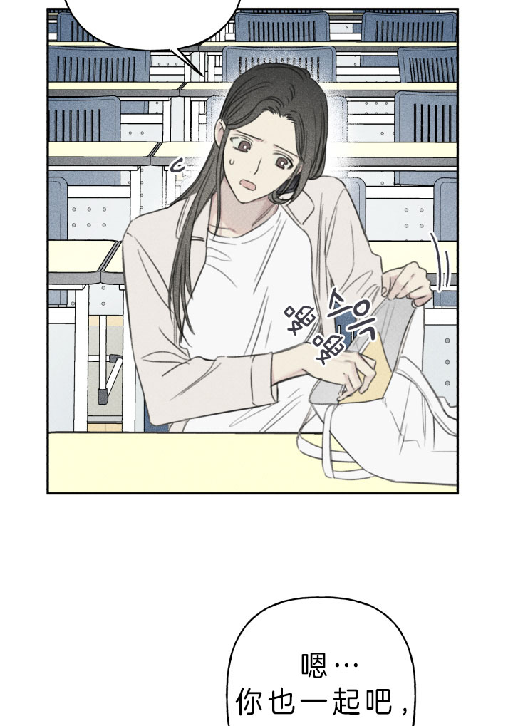 第155话7