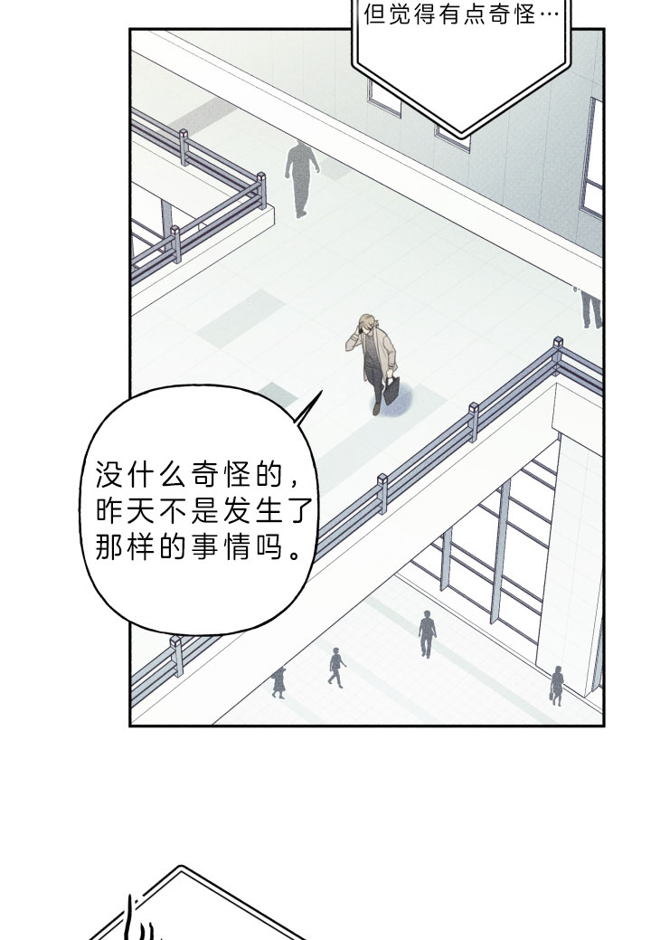 第155话9