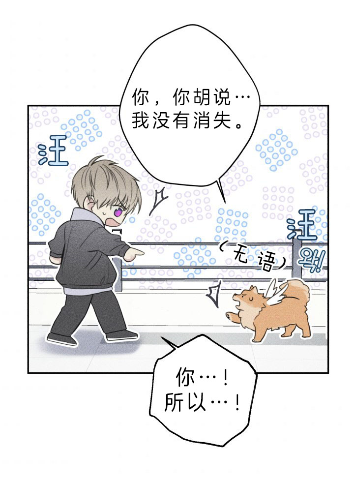 第156话12