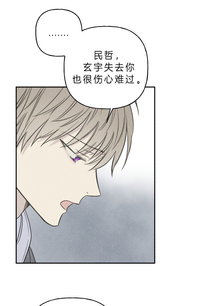 第156话15