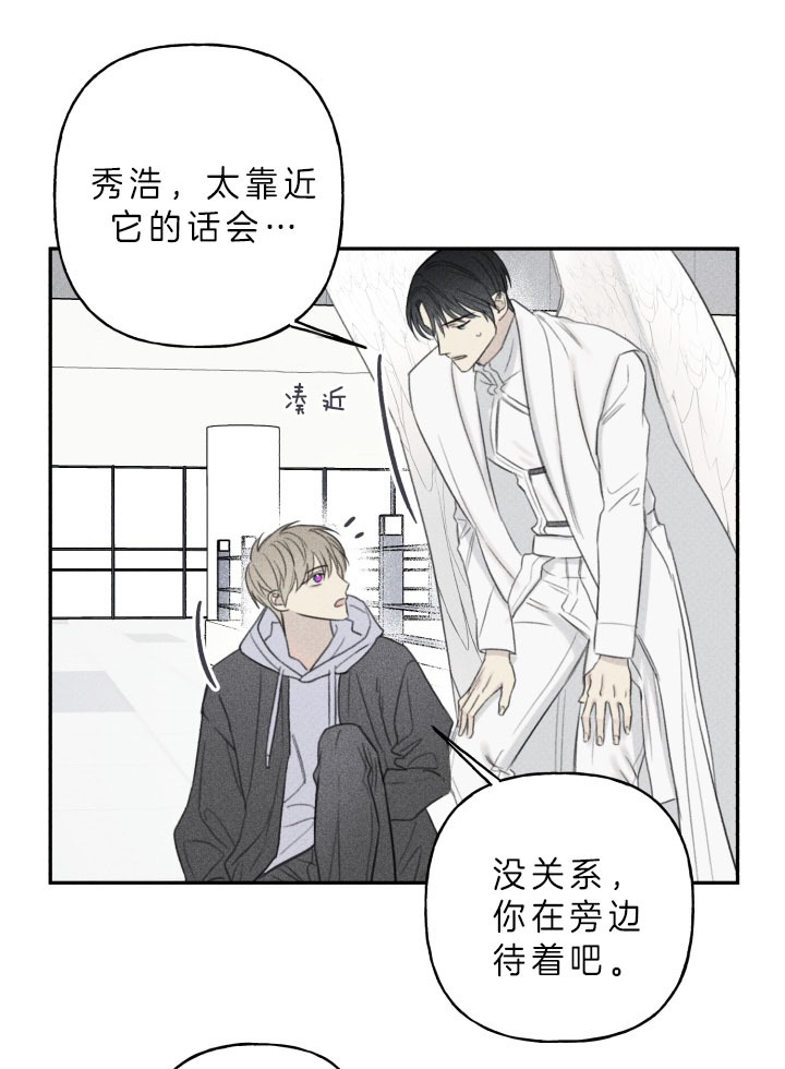 第156话17
