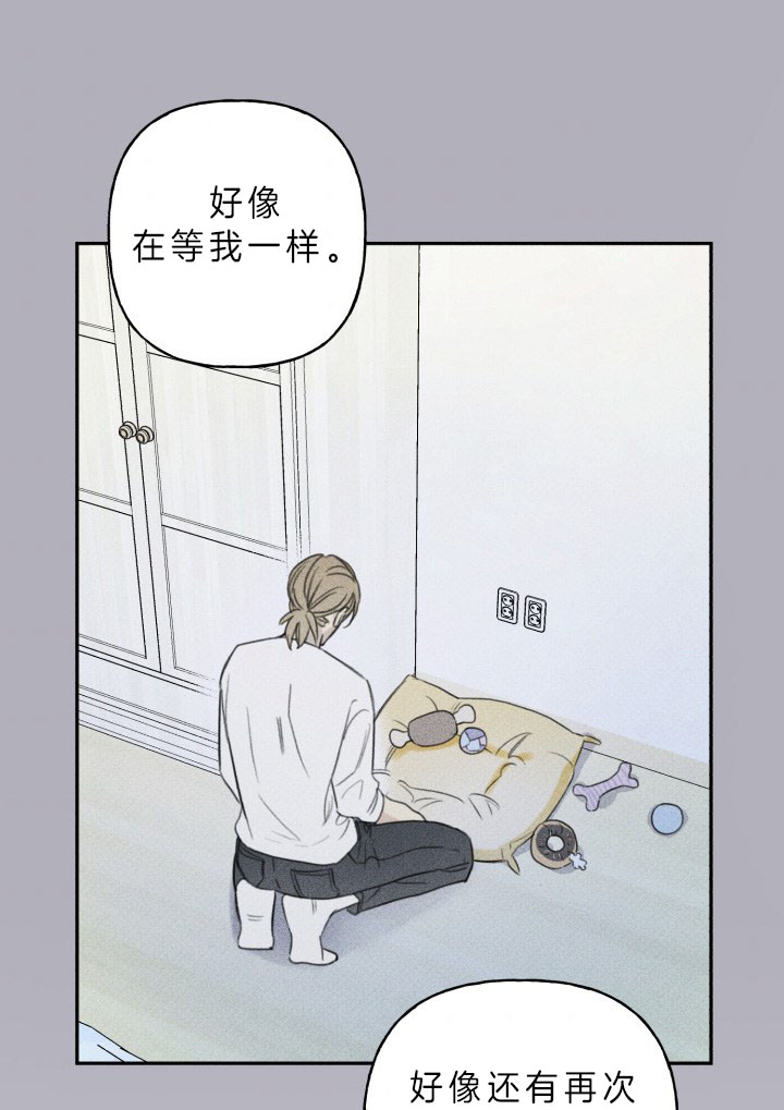 第156话22