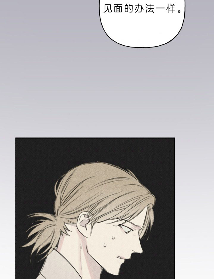 第156话23
