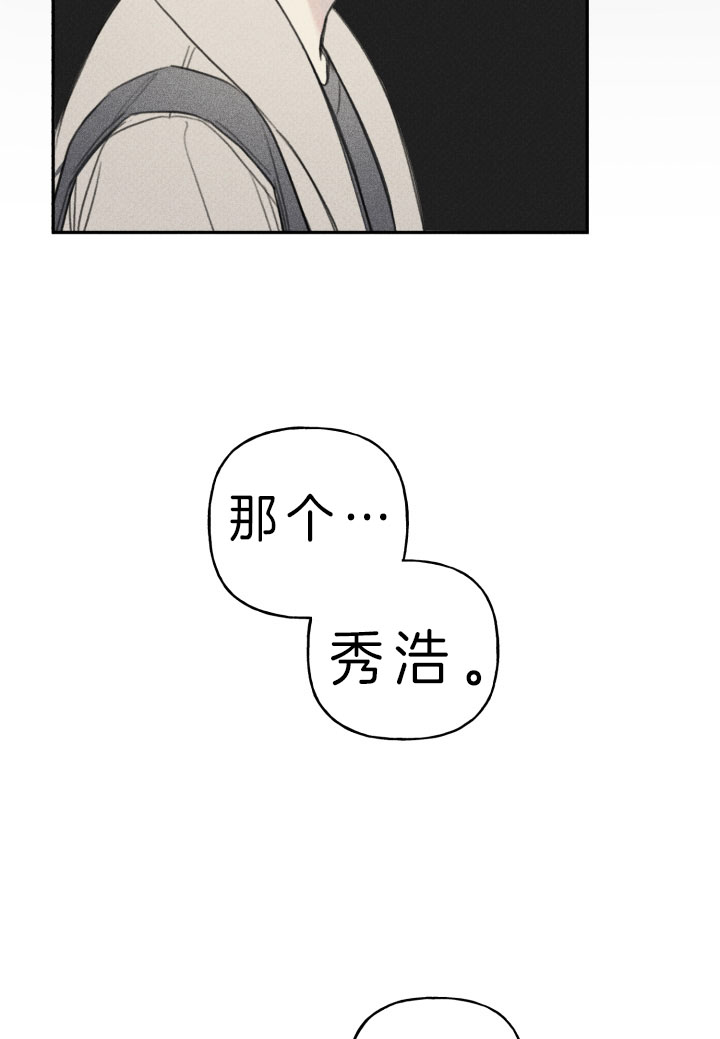 第156话24
