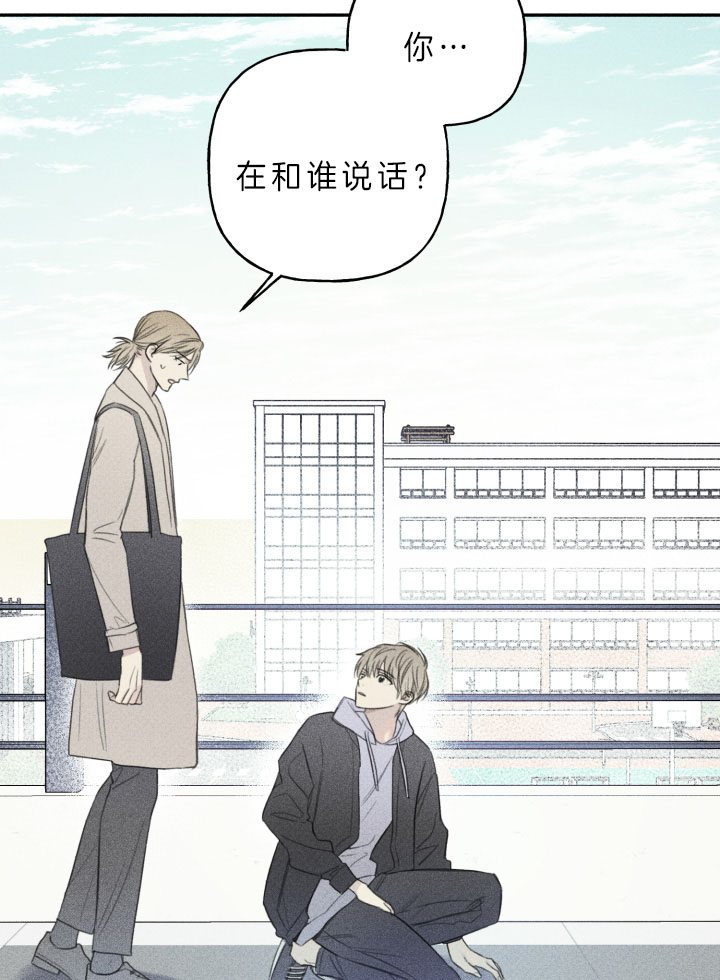 第156话25