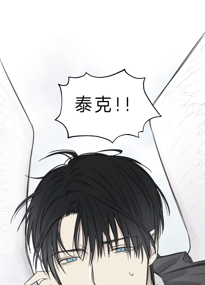 第156话5