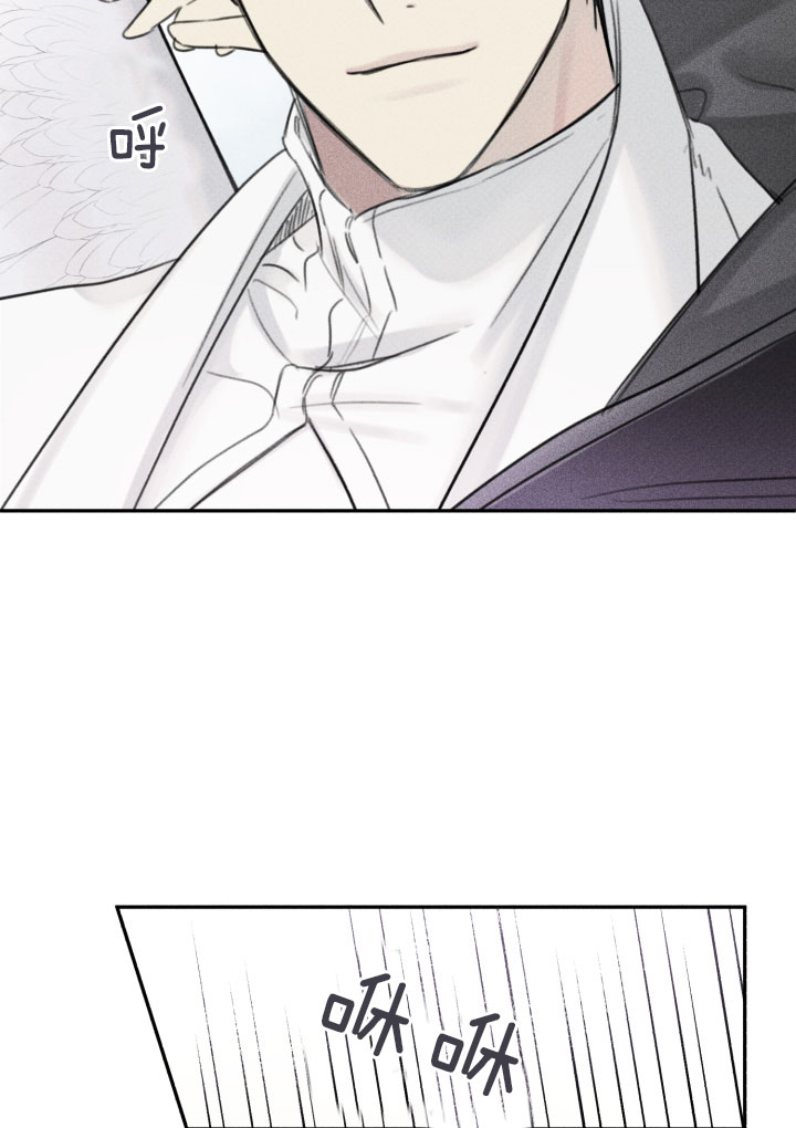 第156话6