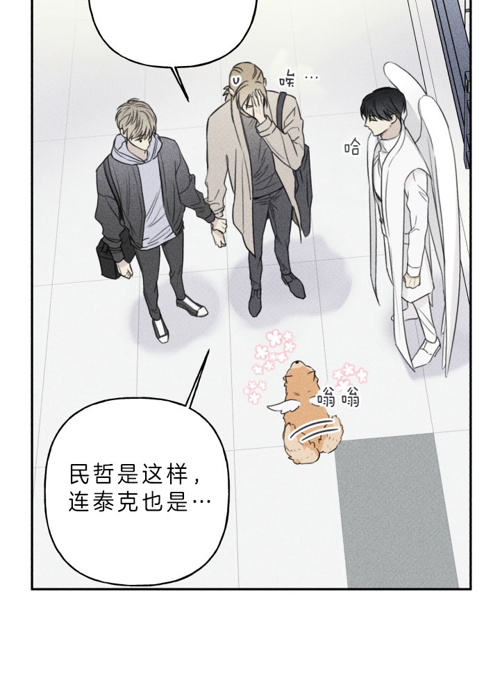 第157话1