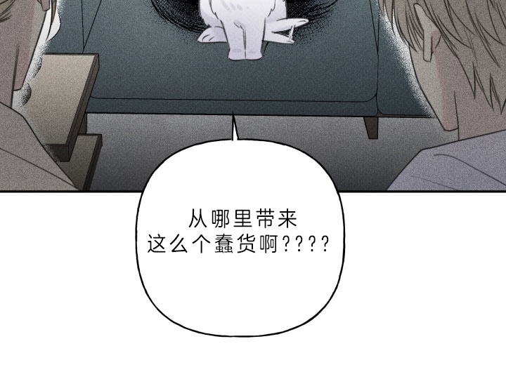 第157话11