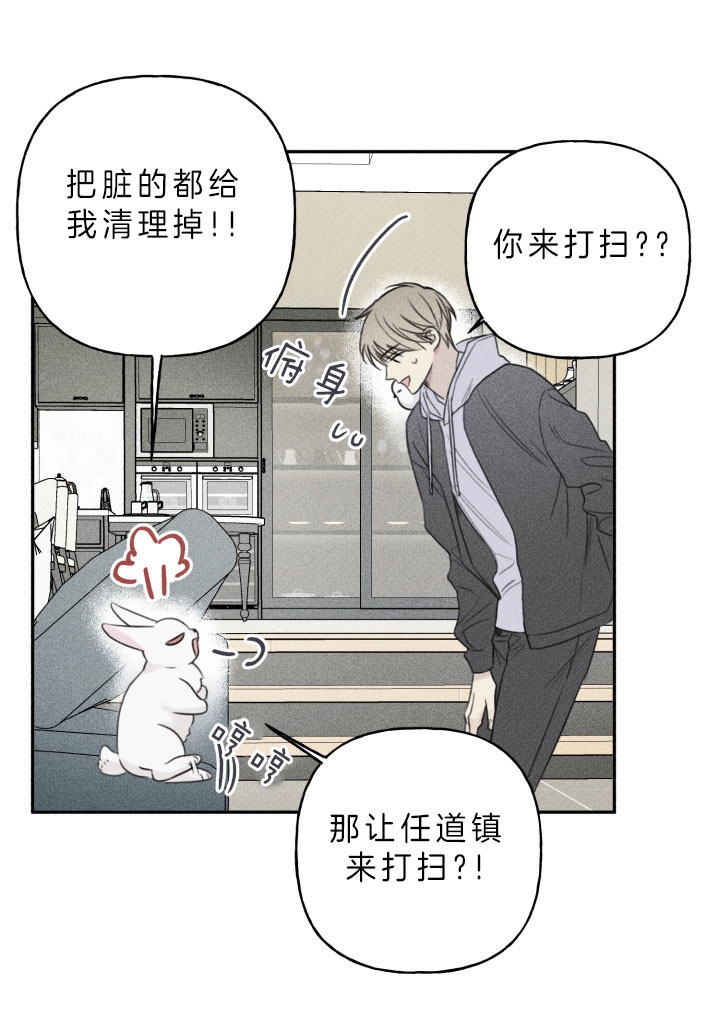 第157话12