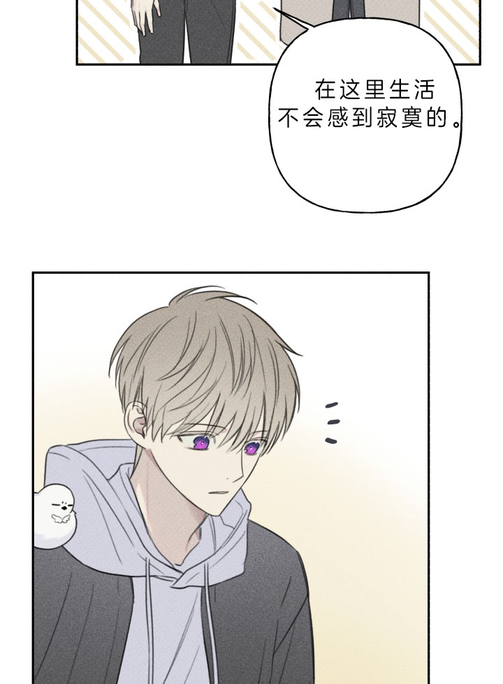 第157话14