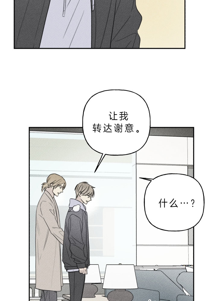 第157话15