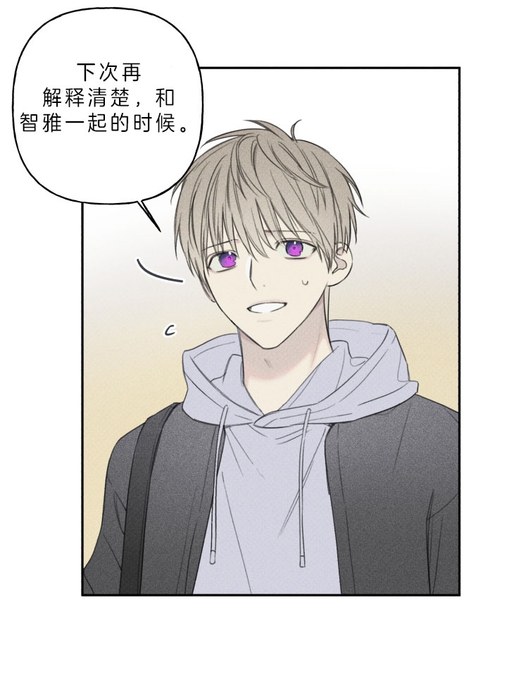 第157话2