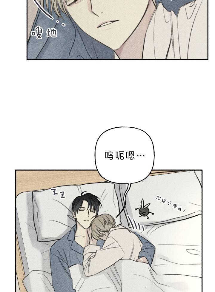第157话22