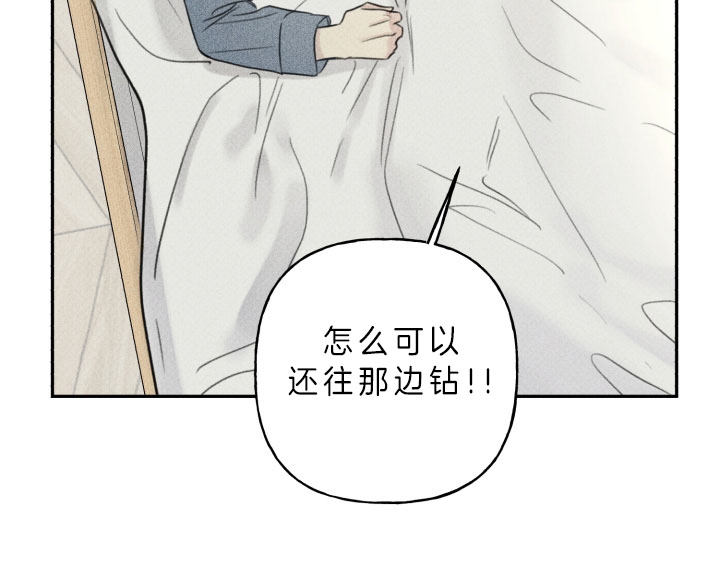 第157话23
