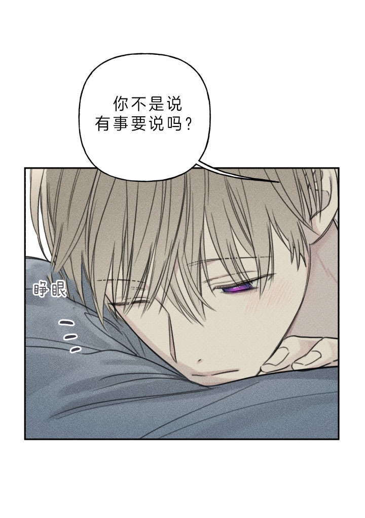 第157话24
