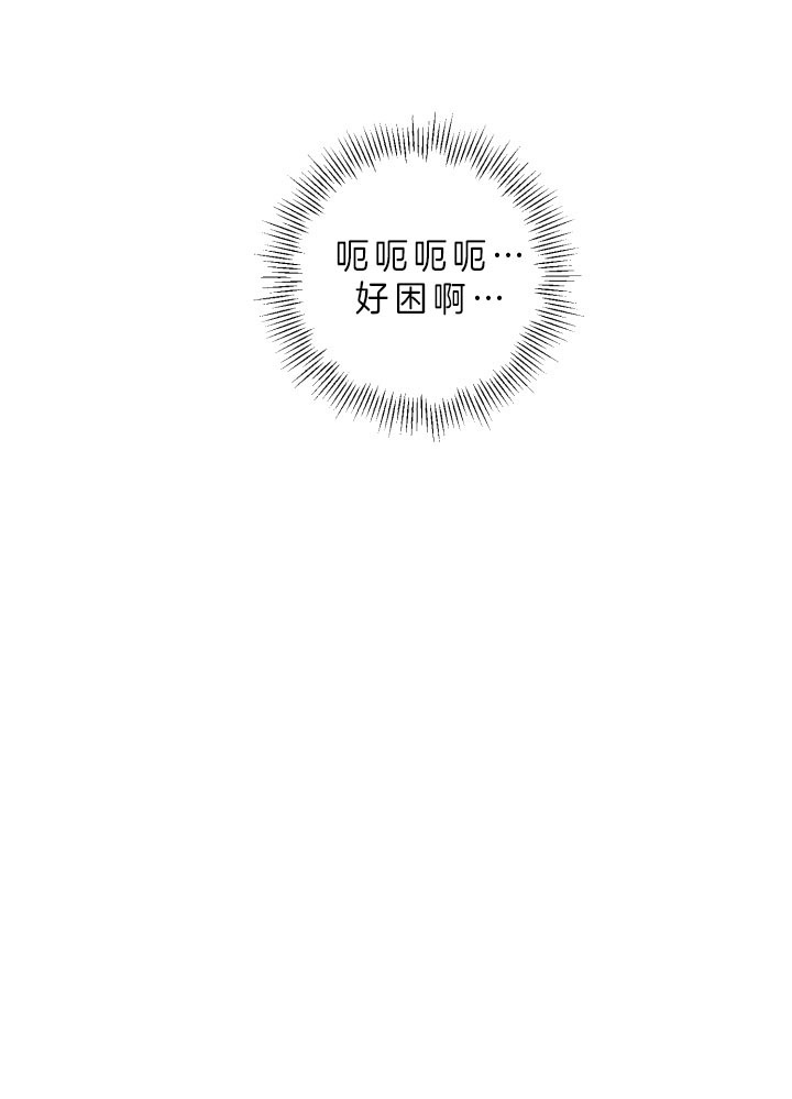 第157话25